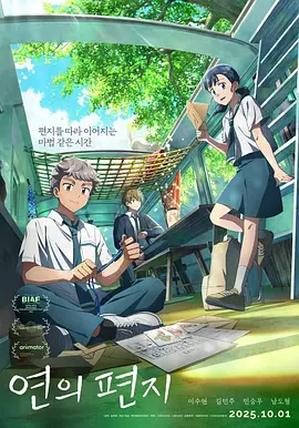 91网站免费看