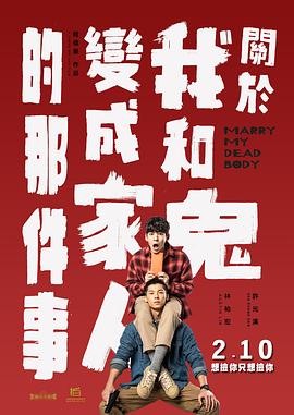 咖啡馆入场券